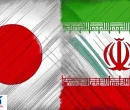 حقوق نجومی ژاپن کارگران ایرانی را وسوسه کرد