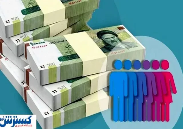 خطای دهک‌بندی بازنشستگان و کارگران را نشانه گرفت