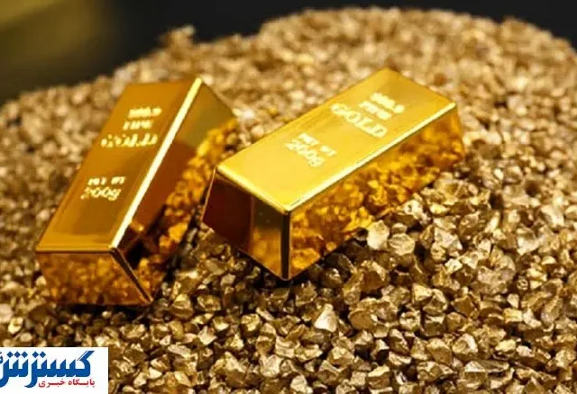خیز طلا برای ثبت رکوردهای تازه | پیش بینی جنجالی از قیمت طلا