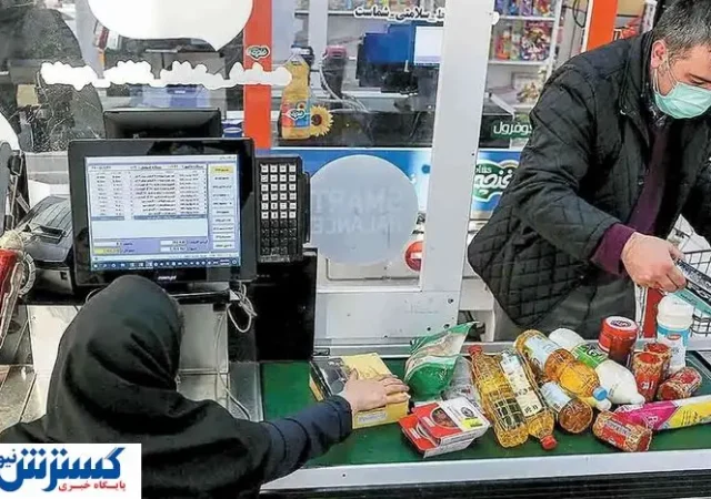 دولت دوباره دست یاری به سمت خانوارهای کم‌درآمد دراز کرد