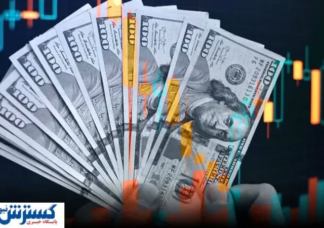 سایه سنگین سیاست بر دلار؛ آینده بازار در انتظار مذاکرات