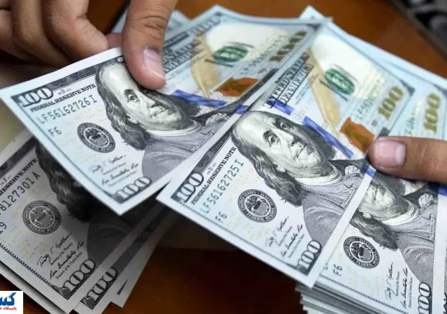 شوکه تازه قیمت امروز دلار و ارز به بازار (جمعه ۴ مهر ۱۴۰۴)