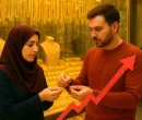 فوری | قیمت طلا ۱۰ میلیون تومان را رد کرد