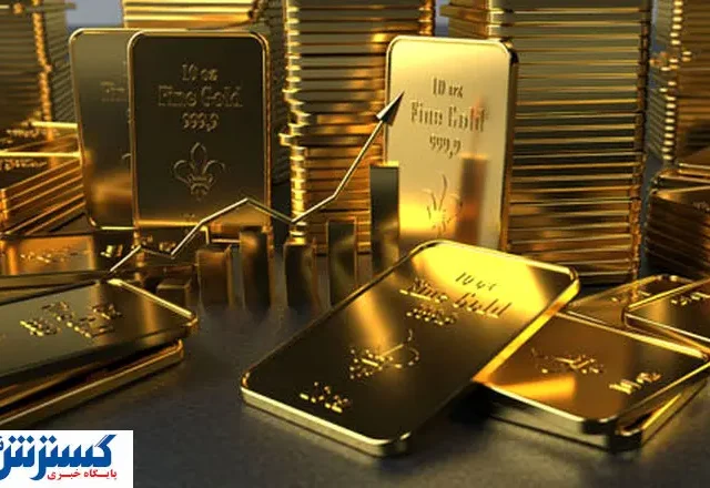 قیمت شمش طلا در بورس صعودی شد