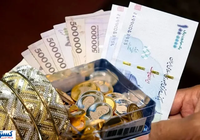 نقشه بانک مرکزی درباره پیش فروش سکه لو رفت