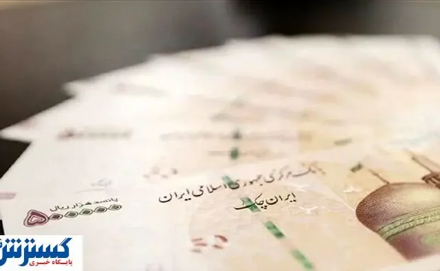هدیه گران‌ قیمت دولت به تمامی کارمندان + جزئیات