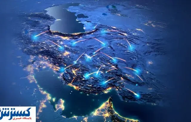 هشدار تلخ؛ سخت‌ ترین سال‌ های اقتصاد ایران از ۱۴۰۵ آغاز می‌شود