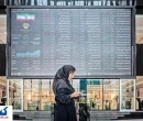 پیش بینی بورس فردا چهارشنبه ۱۲ شهریور اعلام شد
