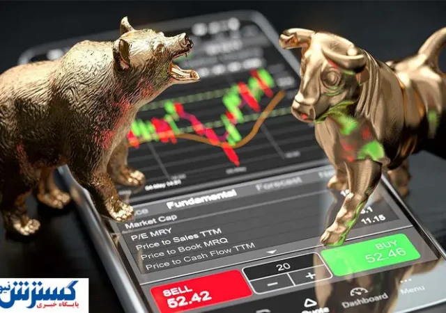 پیش بینی حساس بورس فردا ۲۵ شهریور | بازارساز به کدام سمت می رود؟