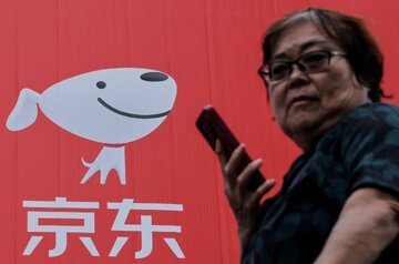 پیش‌فروش آیفون ۱۷ در چین رکورد شکست