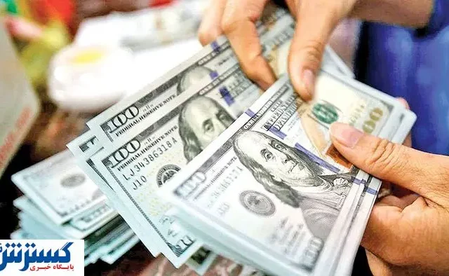 کاهش قیمت دلار در یک صورت قطعی است