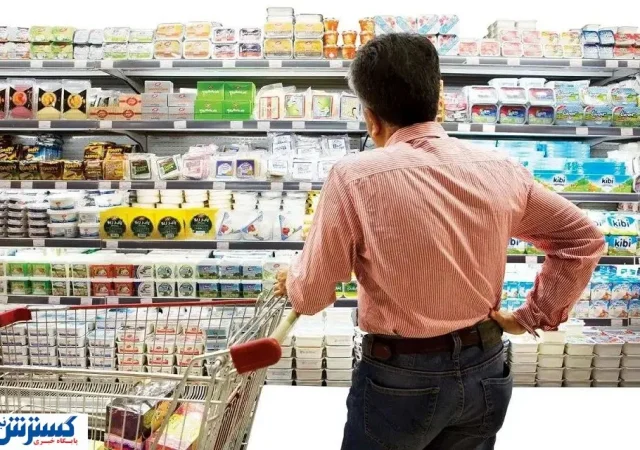 تصمیم جدید درباره کالابرگ؛ دستور از سوی مجلس صادر شد