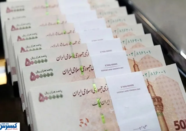 افزایش چشمگیر عیدی ۱۴۰۵ | حداقل ۷ میلیون تومان بیشتر از سال قبل