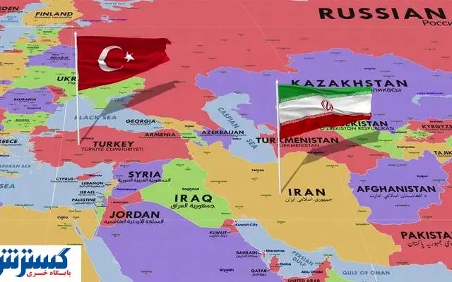 ایران در لیست سیاه باقی ماند؛ همه چیز به نفع ترکیه شد