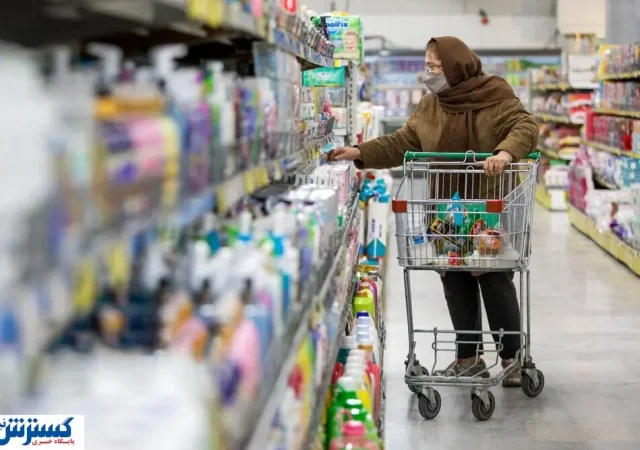 توافق جدید برای یارانه کالابرگ؛ مجلس و دولت تصمیم نهایی را گرفتند