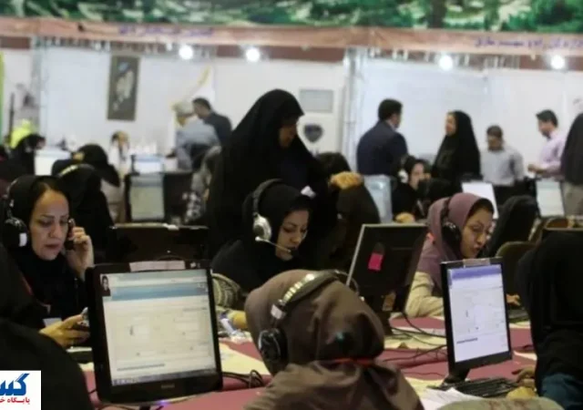 خبر مهم برای کارمندان؛ بخشنامه جدید ابلاغ شد