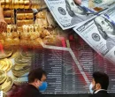 عقب ماندگی بورس نسبت به طلا و دلار عمیق تر شد