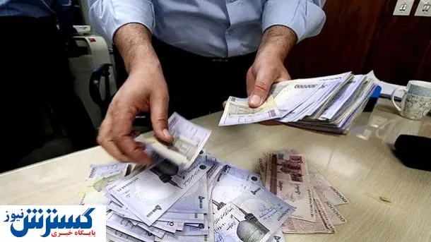فرصت طلایی برای دانشجویان؛ وام فوری بدون ضامن و با اقساط چندساله آماده شد