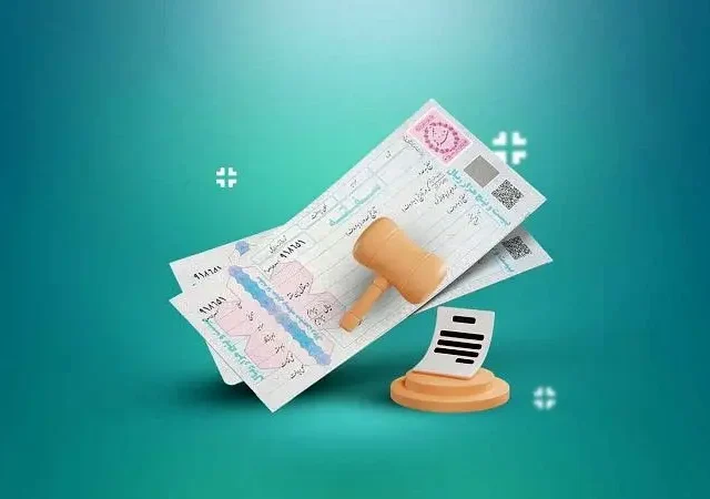قیمت سفته در سال ۱۴۰۴؛ سرمایه‌ گذاری امن یا ابزار سفته‌ بازی؟
