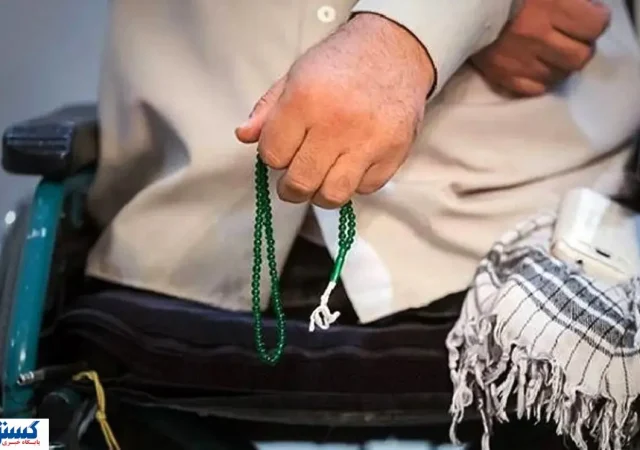 یکی از مطالبات اصلی جامعه ایثارگری در آستانه تحقق