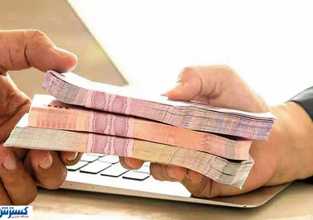 ۱۵۹۶ همت پول مردم در بانک‌ ها گم شد!