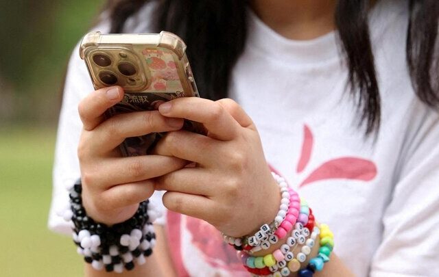 استرالیا نوجوانان را از شبکه های اجتماعی بیرون انداخت