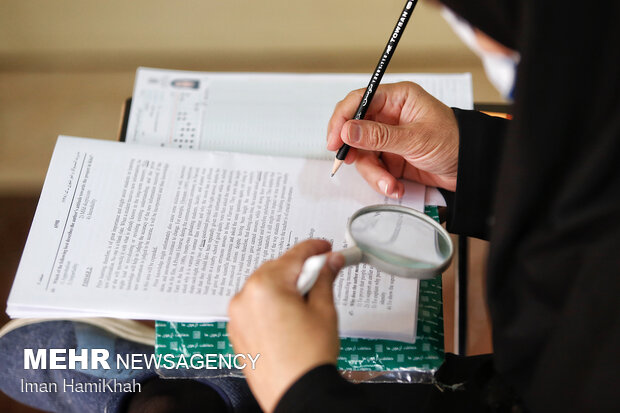 اعمال ۳ نوع سهمیه در آزمون کارشناسی ارشد ۱۴۰۵؛ الزام تکمیل بند سهمیه