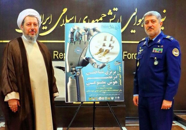 امیر بهمرد: هوش مصنوعی ابزار تغییر معادلات قدرت است