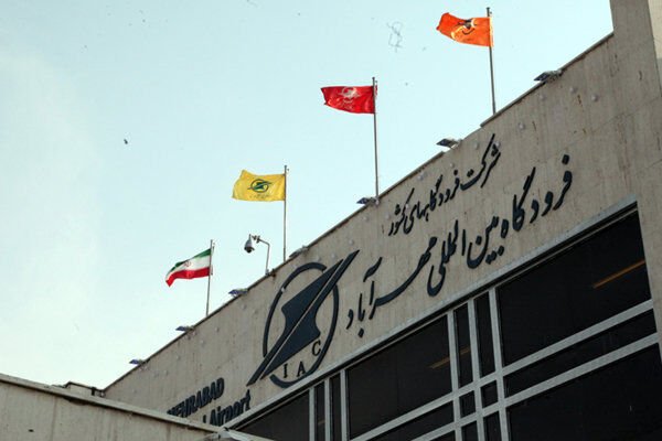 بازگشت پرواز تهران - کیش به مهرآباد به دلیل بدی آب و هوای مقصد