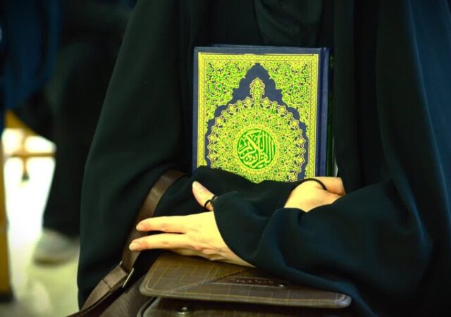 برگزاری مرحله مقدماتی چهل‌ودومین دوره مسابقات بین‌المللی قرآن کریم