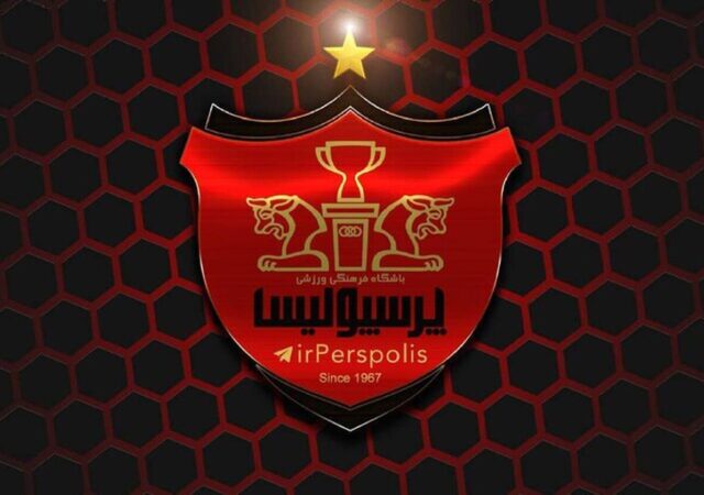 تامین اجتماعی ساختمان پرسپولیس را توقیف کرد
