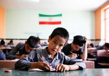 تحصیل دانش‌آموزان اتباع محدود به مدارس روزانه نیست/ جزئیات