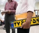 تحول در روند نقل‌وانتقال خودرو / شرایط جدید تعویض پلاک خودروها اعلام شد