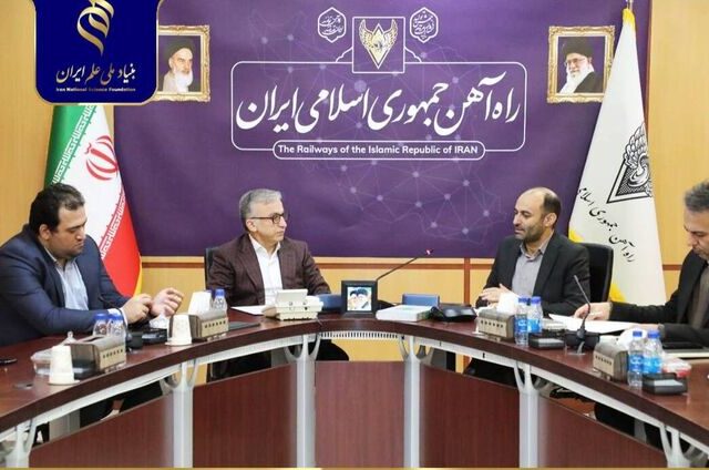 تفاهم‌ همکاری بنیاد ملی علم و راه‌آهن برای حل مسائل راهبردی صنعت ریلی