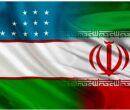 توافق ایران و ازبکستان برای تقویت تجارت محصولات کشاورزی
