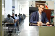 ثبت نام آزمون کارشناسی ارشد ۱۴۰۵ و المپیاد علمی دانشجویی کشور آغاز شد