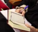 ثبت‌نام ترم زمستان مقدمات تدبر در قرآن آغاز شد