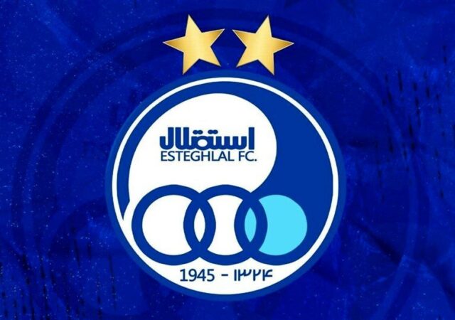 جدول لیگ برتر پس از شکست استقلال از گل گهر / استقلال چندم جدول شد؟