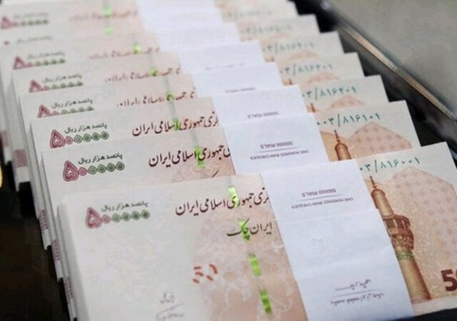 جنجال فیش حقوقی ۵۰۰ میلیونی یک مدیر معدنی