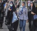 حجاب، مسئله یا مسئولیت؛ بررسی فقهی حجاب در روزگار ما