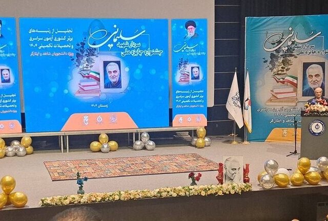 دانشگاه‌ها باید نیروی جبهه مقاومت تربیت کنند