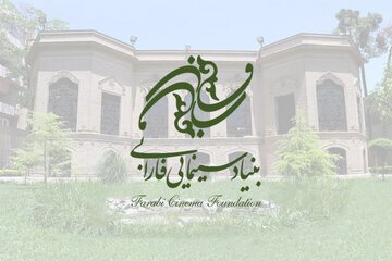 دستور مدیرعامل فارابی برای بررسی قراردادهای ۴۲ ساله فارابی و مؤسسه رسانه‌های تصویری
