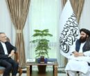 دیدار معاون وزارت امور خارجه ایران با وزیر خارجه افغانستان