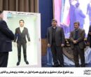 روز شلوغ مرکز تحقیق و نوآوری همراه اول در هفته پژوهش و فناوری