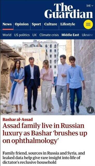 بشار اسد این روزها را چگونه می‌گذراند