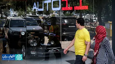 مسئله خودرو در ایران حل شدنی نیست!