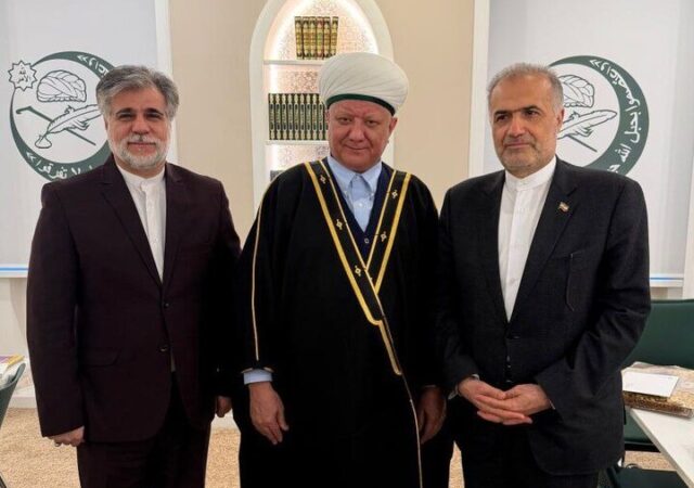 سفیر ایران و مفتی مسکو بر توسعه همکاری‌های دینی تأکید کردند