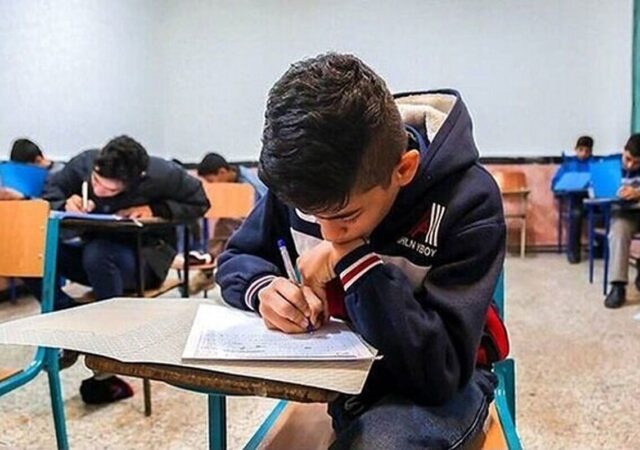 فوری/ امتحانات داخلی مدارس این استان فردا ۳ دی لغو شد
