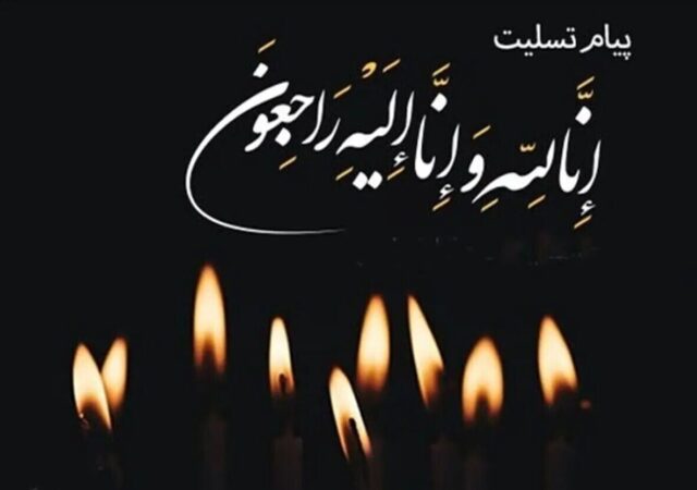 فوری / درگذشت ناگهانی خبرنگار مشهور در حادثه رانندگی