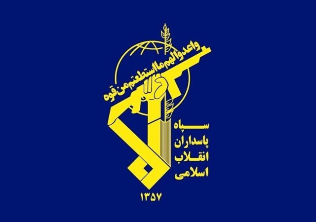 فوری / نیروهای سپاه آماده باش شدند